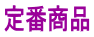 logo200.gif (1375 �o�C�g)