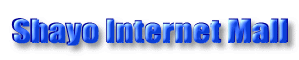 Shayo Internet Mall