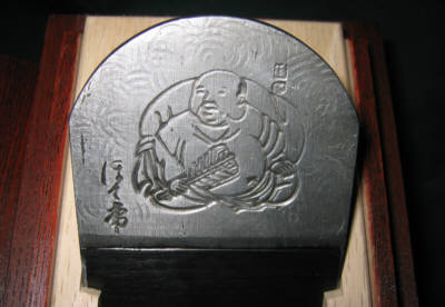 鰹節削り器】鉋-常三郎作-翠玉
